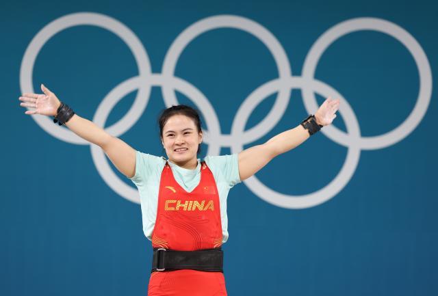 1723162559311096751.jpg 巴黎奥运会丨举重——女子59公斤级:中国选手罗诗芳夺冠XxjpseC011543_20240808_MVPFN0A001.jpg